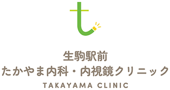 クリニックロゴ